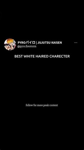 The best white hair man in anime ✨ | Gojo edit | Jujutsu Kaisen