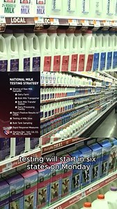 3.3K views · 25 reactions | USDA now implementing a national milk testing strategy to protect against H5N1. #agriculture | U.S. Farm Report | Facebook