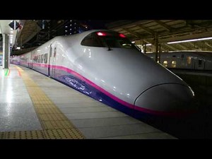 E2系1000番台（東芝IGBT）走行音 仙台〜東京