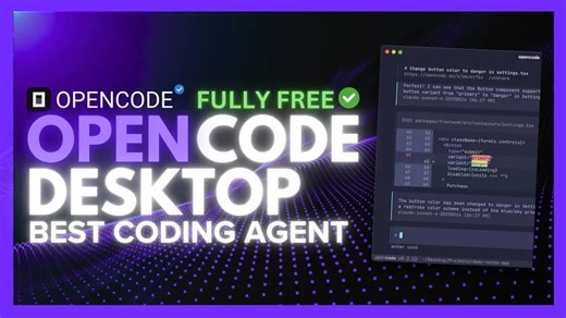 【开源桌面王者】OpenCode Desktop发布！史上最强免费AI编程助手，开源真香，告别Gemini CLI与ClaudeCode！