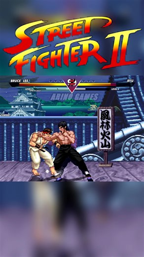 Bruce Lee vs Ryu | Arino Games