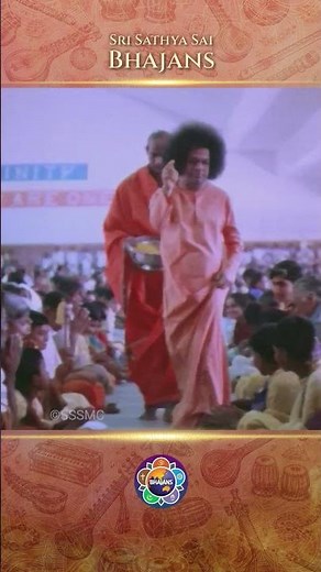Gajanana Hey Gajanana
