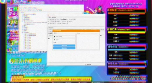 小米新款9008授权工具，手机变砖，黑砖，不开机，卡mi，手机自动进9008端口，无法开机，可以不用售后，远程自主9008授权刷机救砖，完美修复不开机的问题