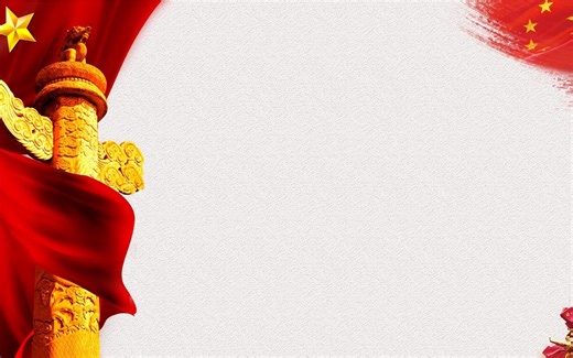 《我与宪法》宪法宣传小视频