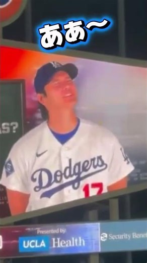 【講師:ロハス】みんなで学ぼうスペイン語！大谷翔平•佐々木朗希