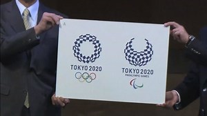 New logo for 2020 Tokyo Olympics unveiled