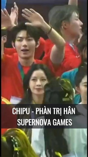 ChiPu và Phàn Trị Hân (Fan Zhixin-樊治欣) tại Supernova Games#Shorts#
