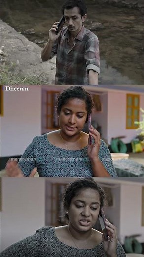 അപ്പോ പിന്നെ പറഞ്ഞ മനസ്സിലാവൂലാ.. | Malayalam Movie | | Dheeran