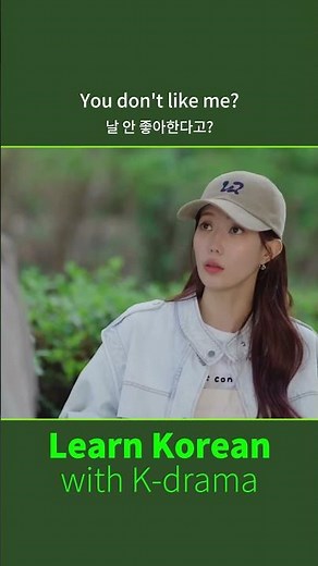 Learning Korean Language for Beginners | Korean Speaking Practice | Korean Conversation Practice