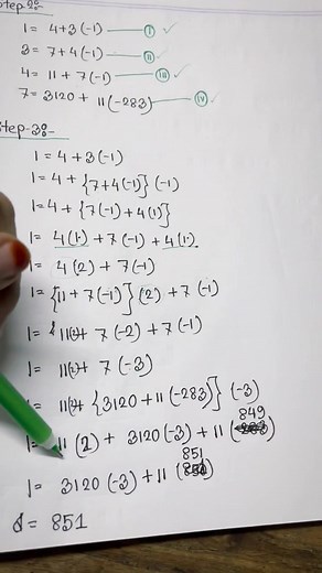 2.1K views · 15 reactions | Course : Cyber Security Topic : RSA Math solving Part 2 | Campus Compass | Facebook