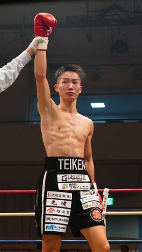 DANGAN BOXING Official on Instagram: ". ┄┄┄┄┄┄┄┄┄┄┄┄┄┄┄┄┄┄┄ [📹] 𝐇𝐢𝐠𝐡𝐥𝐢𝐠𝐡𝐭 𝐦𝐨𝐯𝐢𝐞 𝐃𝐘𝐍𝐀𝐌𝐈𝐂 𝐆𝐋𝐎𝐕𝐄 𝐨𝐧 𝐔-𝐍𝐄𝐗𝐓 𝐯𝐨𝐥.𝟑𝟖 ┄┄┄┄┄┄┄┄┄┄┄┄┄┄┄┄┄┄┄ ▼ バンタム級6R 浅井陸（帝拳）🆚ファンキョンミン 🇰🇷 プロデビュー戦の浅井が激闘を制した！ ダウンの応酬を乗り越え、左ボディ一閃でTKO勝利🔥🔥 ┄┄┄┄┄┄┄┄┄┄┄┄┄┄┄┄┄┄┄ 🔴｜𝗨-𝗡𝗘𝗫𝗧で見逃し配信中！ 「DYNAMIC GLOVE」で検索！ #boxing #ボクシング #格闘技 #sports #スポーツ"