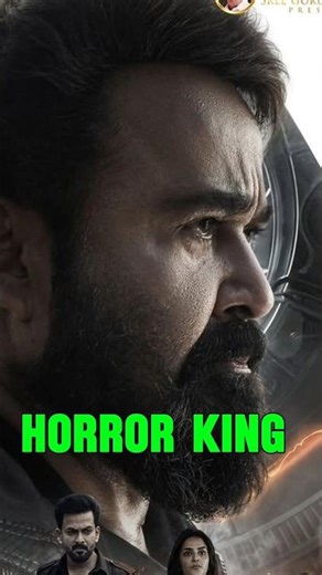 Top 5 Malayalam Horror Films ? 😱 #mohanlal #malayalamcinema #srk #shorts #viralshorts
