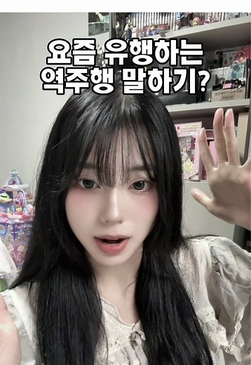 드롭드롭드롭 콜라보 한정판 마우스와 키보드 소개