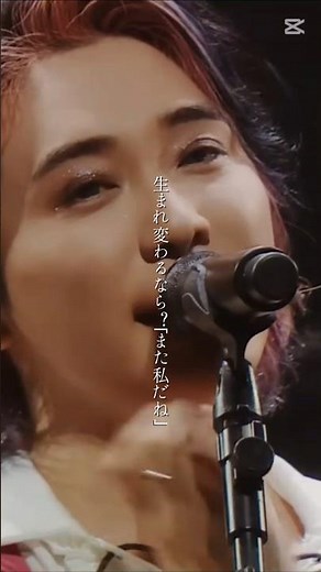 ケセラセラ 歌詞動画 『⚓️#ケセラセラ from 𝑨𝑹𝑬𝑵𝑨 𝑻𝑶𝑼𝑹 𝟐𝟎𝟐𝟑 "𝑵𝑶𝑨𝑯 𝒏𝒐 𝑯𝑨𝑲𝑶𝑩𝑼𝑵𝑬"🚩』#MrsGREENAPPLE#ミセス #NOAHnoHAKOBUNE