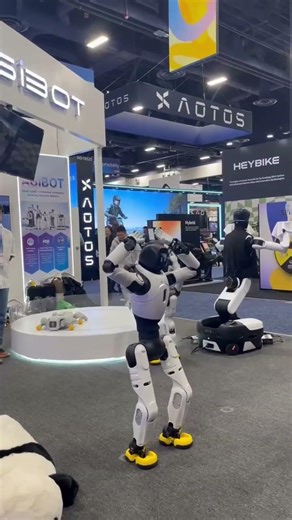 🎶 Beyond Function: AGIBOT Robots Showcase Dynamic Motion Control via Dance at CES 2026