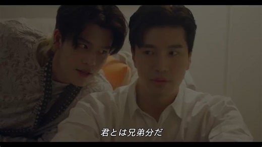 🎬！原创BL剧《弹一场完美恋爱 First Note of Love》新预告，定档8月12日首播