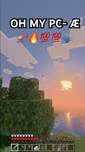 OH MY PC- Æ🚁🔥💯💯🗣️ #minecraft