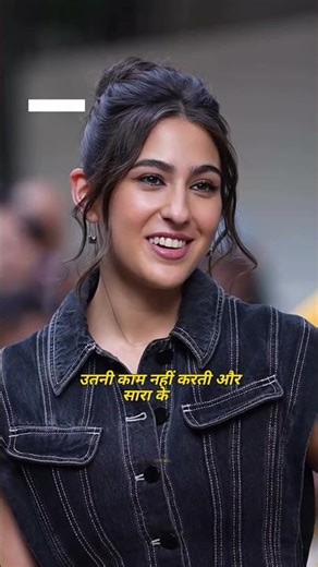 Sara Ali Khan Ka Career Down Kyun Ja Raha Hai? 😳 What Went Wrong!