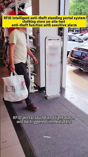 RFID portal for preventing theft and loss, clothing store anti-theft uhf rfid gate reader. #rfid