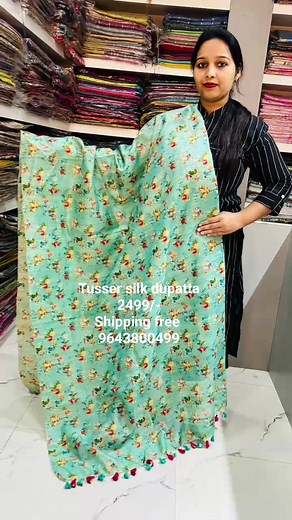 2.4K views · 14 reactions | Desi tusser silk dupatta Digital print New design Price 2499/- Booking 9643800499 | Js Textile India Pvt Ltd | Facebook