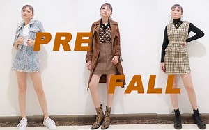 Eva | 初秋搭配大挑战：用淑女风单品搭配出酷女孩Look |