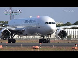 4K 6 aircrafts B787 B777 B767 A321 takeoff towards the autumn sky Osaka Itami Airport