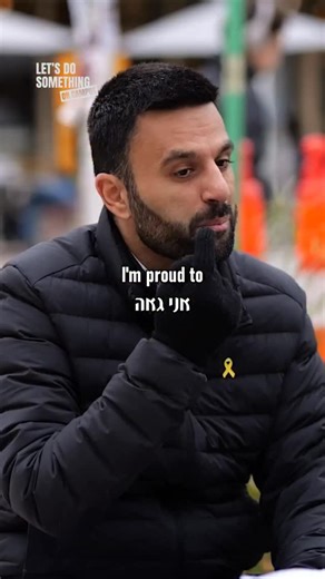 The student did NOT know this! 🤝 We brought Yoseph Hadad, an Arab Israeli activist to the University of Michigan to debate students on whether or not Israel is an apartheld state. | Let's Do Something