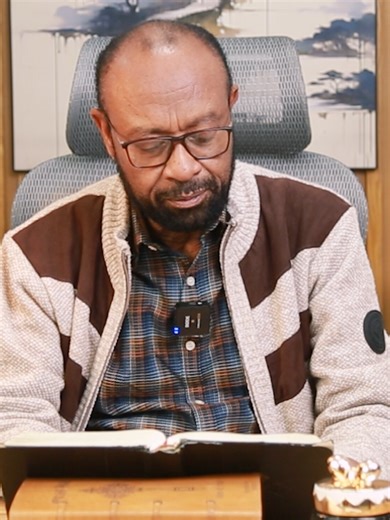 DAY 103 PART 2 2ኛ ነገስት 4 - 6 #መስከረም 1 ዘፍጥረት 1 ጷግሜ 5 ራዕይ 22 #bibleverse #biblereadingtiktok #biblestudy