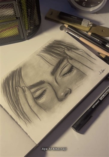 Learn Easy Iraqi Map Drawing Techniques