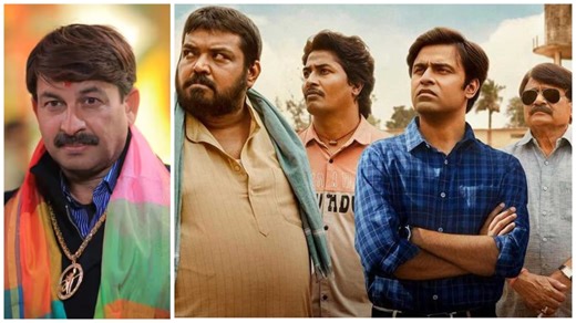 मनोज तिवारी अपने काम से पंचायत 3 हिट कराने को तैयार, सचिव जी और प्रधान जी भी रह गए पीछे, क्या देखा आपने?