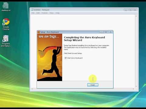 How to Download and Install Avro Keyboard 5.1 (Standard) and write Bangla