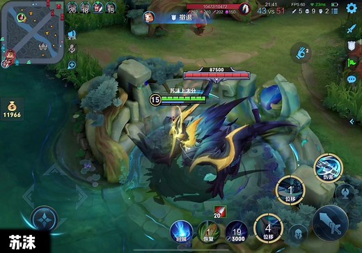 cứ ngỡ mình ganh..nào đâu không đc miếng nào.🤣🤣#抖音 #xuhuong #vuonggiavinhdieu #honorofkingsglobal #lienquanmobile #SportsOnTikTok #xuhuongtiktok #douyin抖音 #vgvd #cuonghok