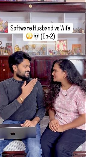 Software Husband vs Wife 😳💀 | Episode 2 | #shorts #comedy