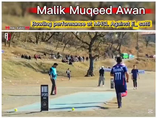 MHSL vs Mr Camputer: A Unique Showdown