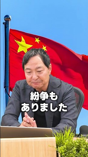 Xi Jinping, the Dictator with Zero Friends: The Day the "Worst Friendship" Between China, Russia,...