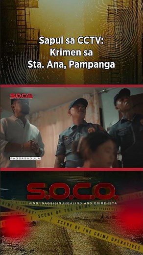 Sapul sa CCTV: Krimen sa Sta. Ana, Pampanga | ABS-CBN News