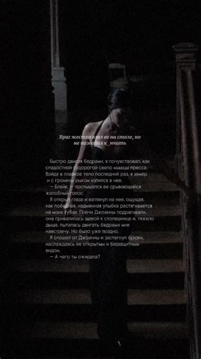 Audrey Tanner 🖤 (@audrey_tanner_bell)’s videos with original sound - ℳ𝒶𝓃𝓊