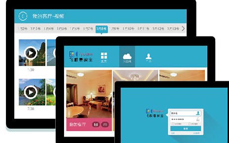 【第52讲】52-PHPMyAdmin管理数据库_rec
