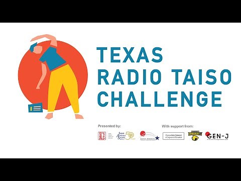 Texas Radio Taiso Challenge