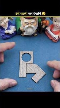 How to Create a Perfect Symmetrical Figure with Two Pieces? #shortvideo