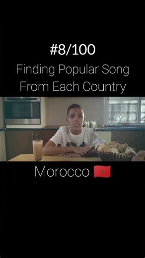 YA LILI | Feat - Hamouda | #yalili #morocco #song #trendingsong #worldwidesong