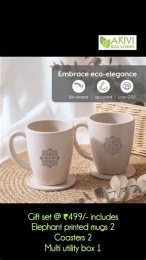 Gift Sets | Elephant Printed Mug and Coasters Set of 2 | 300 ml | Multi-utility box #customizedgifts