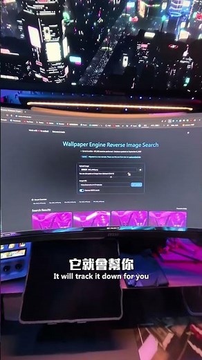 Image search tool! See a dynamic wallpaper you like? Take a screenshot and search for it instantl...
