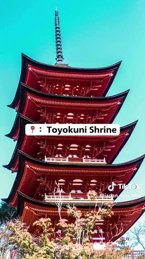 Ultimate 14-Day Itinerary for Japan First-Timers