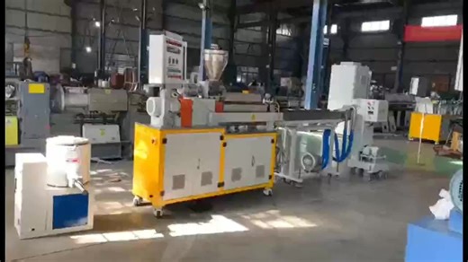 Masterbatch Production Manufacturing Twin Screw Extruder Machine