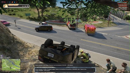 LegacyRP | SAHP - David Jones #21