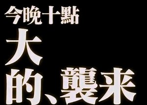 nlp2025助教课 安装pytorch