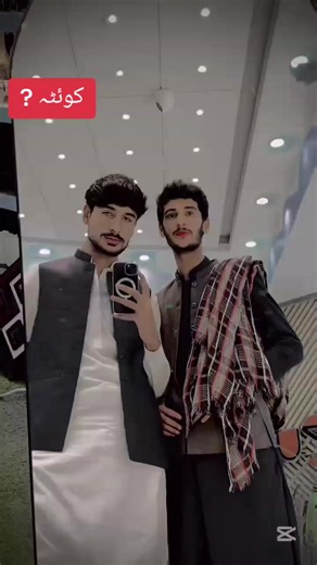 Master Your Mind: Tips for Mental Clarity