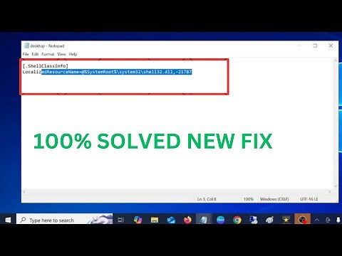 ✅2024 Updated - LocalizedResourceName=@%SystemRoot%\system32\shell32.dll,-21787 (Windows 10/11/7/8