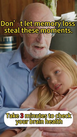 ⚠️ Is your brain as sharp as you think? 🎯 3-minute test — check now before it’s too late. Key Benefits: 🔎 Spot early memory decline 📈 Check your true brain age 🧠 Test logic, memory & focus 👇Take the test — Protect your brain health ✅ 100% Private✅ Science-Based✅ Accurate Results | MyBraintest